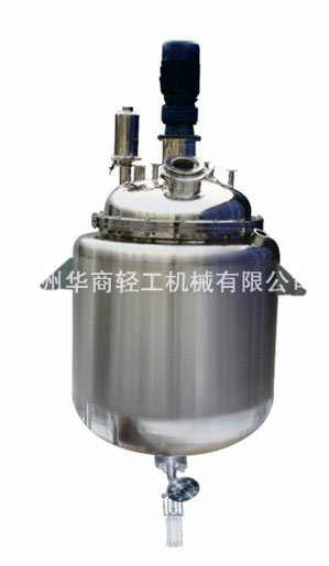 JJ結(jié)晶罐