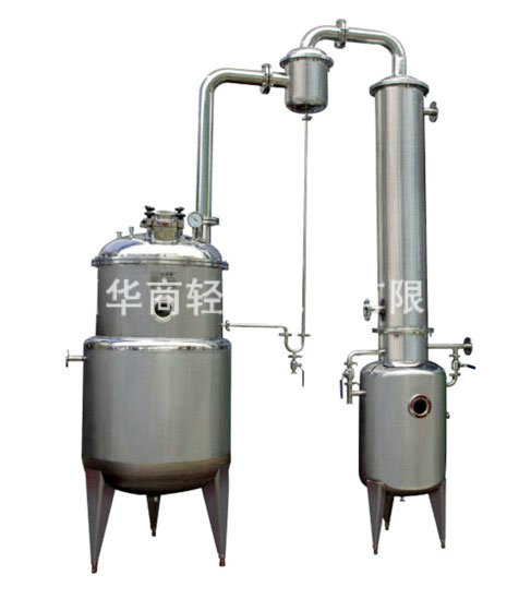 ZN真空減壓濃縮器（1）