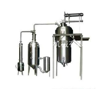 加工熱回流抽提濃縮器