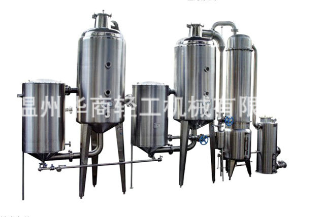 SN系列雙效濃縮器（自控排水）